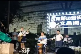 7名孤独症儿童组成乐队表演获关注 患儿妈妈：孩子的社交障碍得到改善 有了团队意识图片