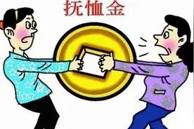 法官e站 每周一典｜未办理收养手续的养女，是否能与亲生女平分抚恤金？图片