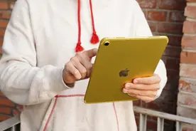 第十代iPad的eSIM体验如何？一文带你答疑解惑图片