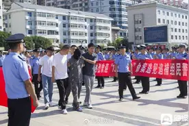 陕西紫阳县公安局成功抓获潜逃28年命案逃犯图片