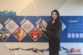 （粤港澳大湾区）澳门青年的花样人生：让中国迷迭香“出圈”全球图片