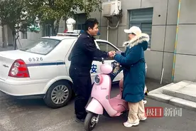 到指定地点骑走电动车，再送到典当行卖出！男子网上兼职竟成了盗窃犯图片