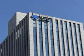 地平线港股IPO获证监会备案，拟发行不超过11.5亿股图片