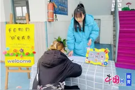 峨眉山桂花桥镇小附属幼儿园：半日相约，“幼”见成长图片