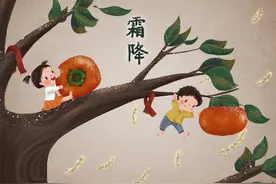 节气话养生图片