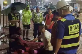 流浪者在台风天露宿桥底，东莞虎门城管出手相助图片