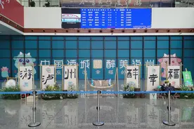 渝昆高铁川渝段正式开通 泸州：笑问客从何处来图片