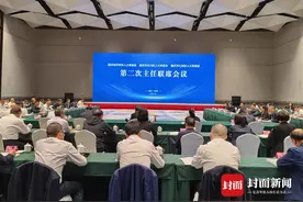 加快推进交通基础设施互联互通 这三地召开联席会议图片