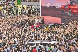 2024粤港澳大湾区车展在深启幕 上千款车型集中亮相，亿元级购车补贴回馈消费者图片