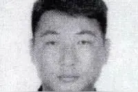 【曝光台】盈江县人民法院公布2024年第四期（总第四十五期）失信被执行人名单信息图片