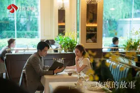 《玫瑰的故事》彭冠英：如果重来一次，庄国栋会选择爱情｜角色图片
