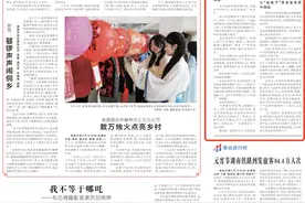 弘扬科学家精神丨李昌珠： 油生千品，让木本油料物尽其用图片