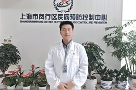 传染性非常强！这种疾病仍在高发！｜健康总动员图片