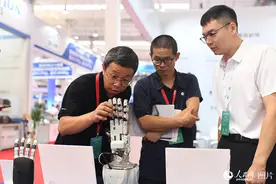 2023世界机器人大会在北京开幕图片