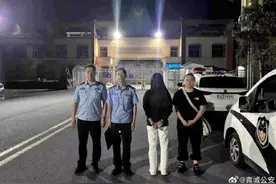 篡改同学高考志愿？处理了！图片
