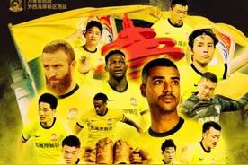 “青岛德比”二番战一触即发，西海岸官宣强援加盟能否登场是未知数图片