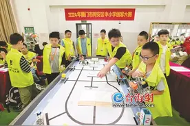 近500名小创客“智”造惊喜 2024年厦门市同安区中小学创客大赛成功举办图片