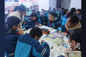 襄阳市晨光小学教联体：生命安全教育课例展示，共筑学生安全防线图片
