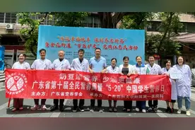 第十届全民营养周暨“中国学生营养日”：辣条是豆制品，为啥不建议吃？图片