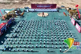 今麦郎捐2亿元建设的德慧学校正式奠基图片