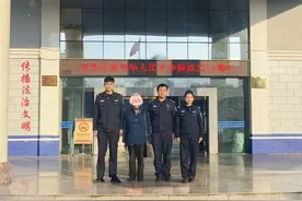 2000多公里、80余载……这场跨世纪的团圆，虽迟但到！图片