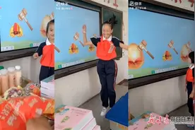 【甘快看】金塔95后老师成大V图片