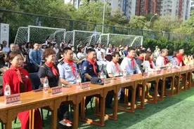 点亮新学期|北京教科院丰台实验小学举办2024年秋季开学典礼图片