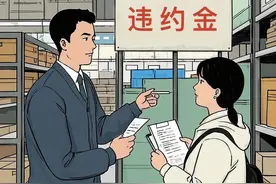 订购家博会建材、家居产品，需注意防坑｜上海市消保委居饰专业办图片