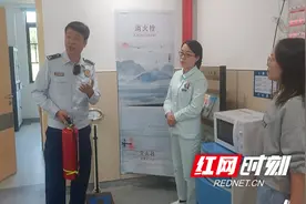 溆浦县消防救援大队结合“双随机、一公开”深入辖区医院开展消防安全检查图片