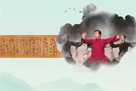 春晚武术节目《笔走龙蛇》带火了《自叙帖》，一起看看其背后的文化密码 以武书文 拳似笔锋 真功夫展现在字里行间图片