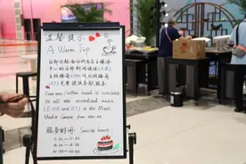 来一杯绿茶吧！在MMC，新友谊的打开方式很特别图片