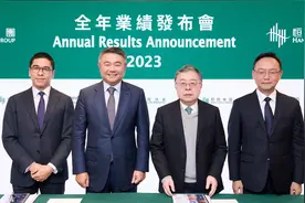 陈启宗正式交棒陈文博！恒隆集团：将优先降债后考虑扩张，重点发展高端零售业务图片