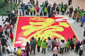 图片新闻｜北碚：百人添福迎新春图片