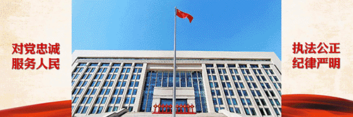2025年太原市政府工作报告图片