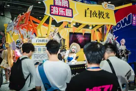 腾讯不懂二次元？看来是我肤浅了图片