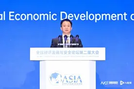 玉雕师方卡东携“国玉”参加博鳌经安论坛第二届大会图片
