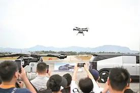 多个低空产品中国航展首发亮相图片