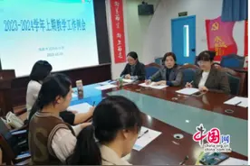 学以共进，研以致远 成都武顺街小学开展数学组集体教研活动图片
