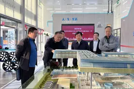 滨州车小镇项目发展研讨会成功举办  聚焦汽车文化产业创新与发展图片