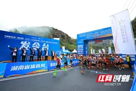 登锡矿山赏玫瑰花海 徒步越野感受“世界锑都”图片