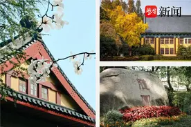 这个寒假，“东方最美丽校园”开放！图片