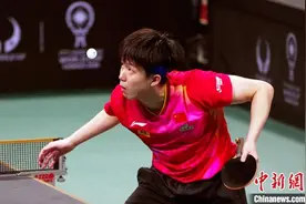 中国队8:0胜澳大利亚队 取得混团世界杯“开门红”图片