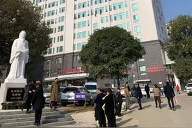 闻玉梅院士祝贺”庞安时中医药文化交流会”召开，浠水县中医药家底有多大?图片