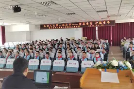 禁毒教育进校园 莱山区第二实验小学筑牢童年“防毒墙”图片