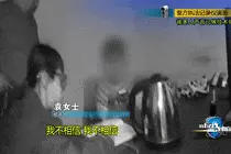 上海一女子被骗400万还想跟骗子结婚，民警苦劝12次阻止图片