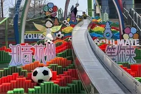 抢抓“赛事流量池” 国足世预赛杭州主场带动旅游消费3.08亿元图片