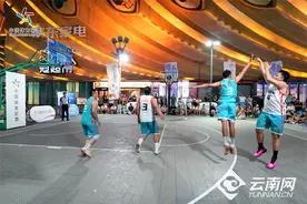 中国体彩3V3篮球嘉年华西双版纳赛区精彩落幕图片