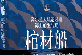 世纪好书年选之三丨2024“世纪好书”年榜评选开启，期待您宝贵的一票！图片