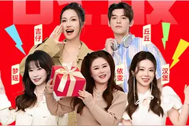 两周年再创新高 美ONE旗下直播间交出品质直播“新答卷”图片