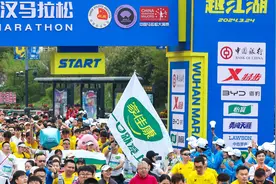 2024武汉马拉松安全完赛，家佳康组建跑团传递全民健康理念图片